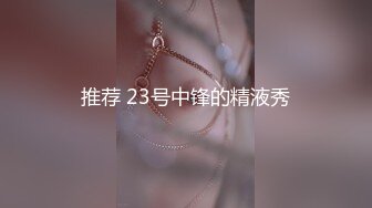 【新片速遞】 ✿明星气质✿ 最新超人气女神小江疏影 ▌多乙▌沙滩按摩肉欲下的邪恶欲望 公狗腰暴力输出 怒射性感小嘴吞精[536MB/MP4/26:30]