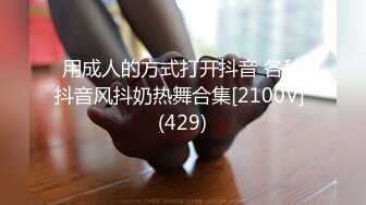 AI换脸视频】佟丽娅 无码爱爱口暴