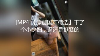 极品台湾骚货【爱偷情的御姐】超级淫荡大骚货终极卖骚 翘挺美乳 完具插浪穴干喷了