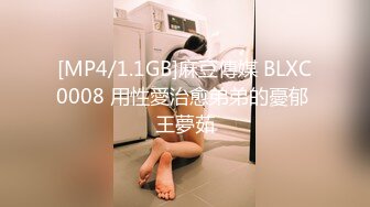 [MP4]STP25571 你的心肝脾肺肾??极品清纯空姐，就这身姿，放在飞机上要电死多少人，那对大奶子要胸死多少游客，抵挡不住！ VIP2209