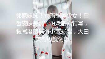 [MP4/ 810M] 名模身材，高颜值女友黑丝开档大秀身材各种诱惑给男友含大屌女上位操逼