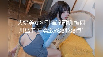 攝影師唐興作品 李寶寶&amp;西西無水印藝術高清寫真自售原版[61P/661M]