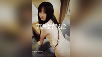 阴道女朋友2